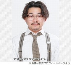 オズワルド伊藤、メッセンジャー黒田に「東京の飯屋は高い！」と2時間怒られた