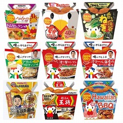 「からあげクン祭2015秋」開催、ビール飲みながら全15種類を試食。