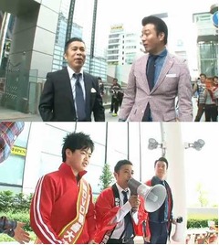 極楽&ldquo;あの人&rdquo;も出演するDVD、めちゃイケ赤DVD第3弾の手売り握手会。