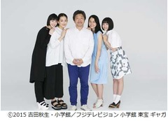 「海街diary」カンヌ出品決定、是枝裕和監督2年ぶりのコンペ部門。