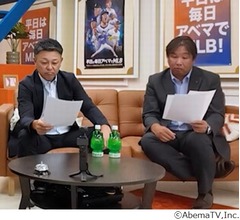 楽天ドラ1・宗山塁内野手、谷繁元信氏「もっと苦戦するかと思った」里崎智也氏「及第点」