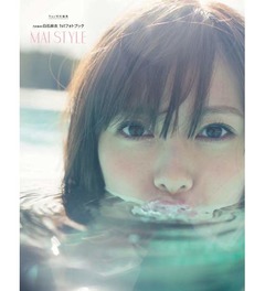 白石麻衣のフォトブックが好調、昨年12月発売の写真集と部門ワンツー。