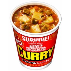 7倍辛いカップヌードルカレー、「SURVIVE！レッドシリーズ」から。