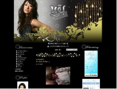 モデルの山田優が肩を脱臼していた「うけるー。いや、わらえなぁーい&hellip;」。