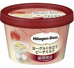 ハーゲンが5月新商品を自主回収、異物混入で