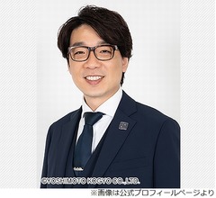 囲碁将棋・文田大介に起きた&ldquo;こち亀みたいな出来事&rdquo;