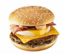 マックに「きのこ月見」新登場、3種のきのこをソテーしてプラス。