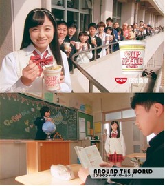 橋本環奈が驚異の600テイクCM、超難関&ldquo;バカッコイイ&rdquo;技に挑む。