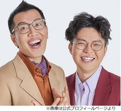 ヤーレンズがM-1振り返る「トップバッター、優勝しないパターンもあるんだ&hellip;」