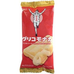 「グリコ」の限定アイスモナカ、ファミマと江崎グリコのコラボで実現。