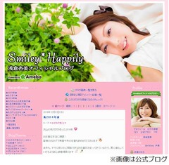 アイマス声優がストーカー被害「何度も引っ越しました。怖かった」。