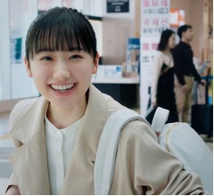 芦田愛菜ビックリ「世界遺産って貸切にできるんですか！？」