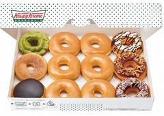 KKD看板ドーナツが累計1億個、12個入りボックスの記念商品を発売へ。