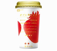 あまおう&times;とちおとめ&times;ミルク、期間限定の「ダブル苺ミルク」発売。