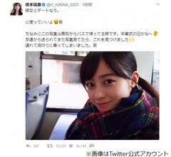 橋本環奈の「彼女とデートなう。」写真に大反響