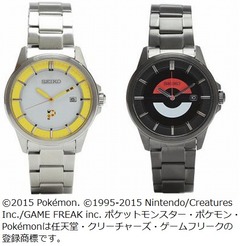 ポケモン&times;ビームスのウォッチ、大人のファンへこだわりの2種類。