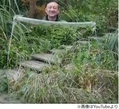 本物？ 偽物？ &ldquo;透明マント&rdquo;の動画が話題