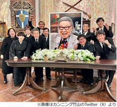 「ナイトスクープ」がキダ・タローさん追悼、明かされた最高顧問の&ldquo;秘密&rdquo;