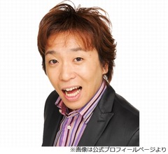 ホリがモノマネ特番で&ldquo;ありえへん大失敗&rdquo;、「お疲れ！」と声をかけた相手が&hellip;