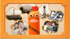 18年ぶりポールウインナーのCM、年間1億本製造の&ldquo;関西のソウルフード&rdquo;。