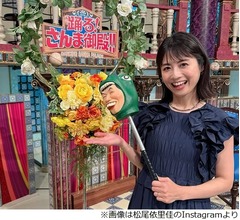 松尾依里佳、京都大学に入るためにやった&ldquo;タイパ&rdquo;な勉強法