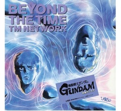 TM NETWORKの&ldquo;あの名曲&rdquo;、「機動戦士Gundam GQuuuuuuX」クライマックスに流れ大反響