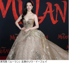 ディズニー、新型コロナ影響で&ldquo;配信戦略&rdquo;再考