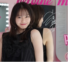 山本舞香「バイトの経験はなくて」、やってみたいバイトは？