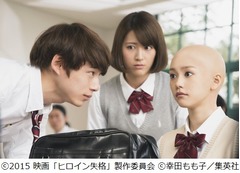 桐谷美玲が衝撃の&ldquo;坊主頭&rdquo;に、特殊メイクに3時間も本人は大喜び。