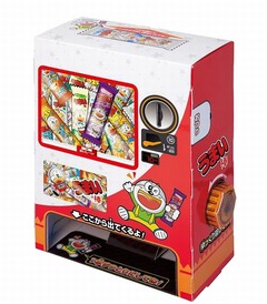 うまい棒自販機の自作キット、はさみや接着剤を使わずカンタンに。