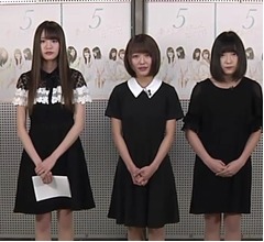 夢アド、メンバー脱退に「とにかく無念」