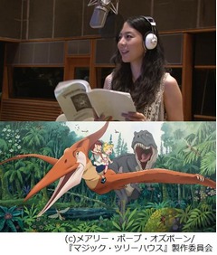 植村花菜が&ldquo;ダブル&rdquo;の初挑戦、アニメ映画の初主題歌と初の声優も。