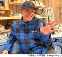 &ldquo;離婚経験者&rdquo;井戸田潤の助言に大倉士門「言葉の重みエグいんですけど&hellip;」