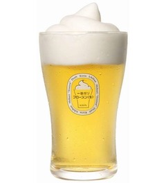 -5度の&ldquo;泡シャリッ&rdquo;一番搾り、飲食店で「フローズン＜生＞」展開へ。