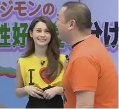 ダレノガレ暴言、極楽山本に「臭い結構キツイ」