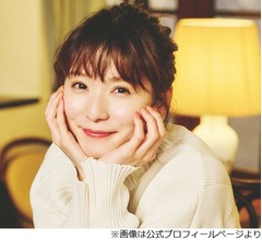 松岡茉優、中学生の頃に300円で&ldquo;鼻の形を変えること&rdquo;に成功した