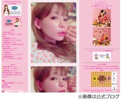 色気ムンムンの大人しょこたん、弱いお酒飲んで真っ赤＆目がとろん。