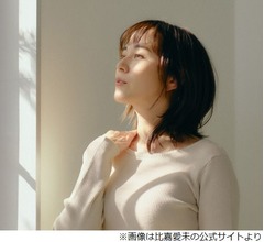 比嘉愛未「私の色気、どこに置いてきちゃったんだろう」悩むことある