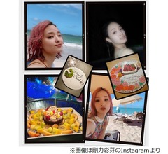 剛力彩芽「絶対忘れたくないのは&hellip;」誕生日に&ldquo;32歳の抱負&rdquo;
