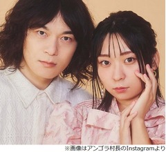 アンゴラ村長の&ldquo;暑さ対策&rdquo;は「電気代に糸目をつけない」