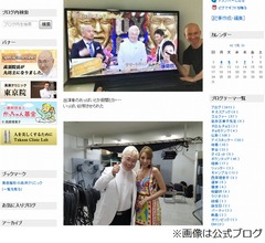 高須院長が加藤紗里の胸モミモミ、触診で「全部本物」とお墨付き。