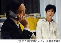 上海映画祭で&ldquo;邦画初&rdquo;の快挙、内田けんじ監督最新作が脚本賞受賞。