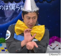 パンサー尾形のフラッシュモブ求婚に恋人大泣き