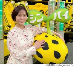 10月出産の新井恵理那が産休から復帰、正月番組「芸人シンパイニュース」の収録報告