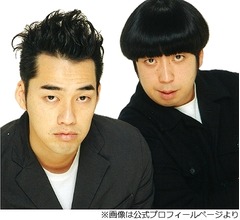 バナナマンの始まりはアルタ前、日村「今でも覚えてる。設楽さんが&hellip;」32年前の思い出