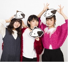 家入レオ&times;大原櫻子&times;藤原さくら、初競演へ