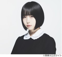 男性の脱毛は不要？ あの「生えてれば生えてるほどいいです。ボーボーがいい」