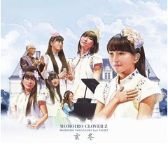 ももクロ異色LIVE映像ワンツー、アコースティックな「白秋」と「玄冬」。