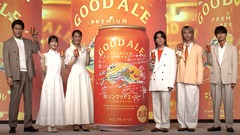 綾瀬はるか、ミセス大森元貴ら　CM撮影で和気あいあい