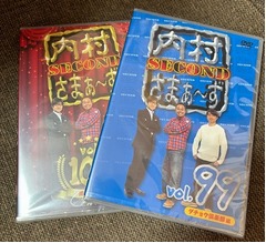 上島竜兵さんの妻に&ldquo;内さま&rdquo;DVD届く「DVDの中の竜ちゃん見て沢山笑って欲しい」
